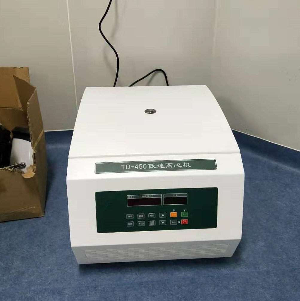 New Tabletop PRP Centrifuge Blood plasma prp centrifuge machine horizontal swing out rotor