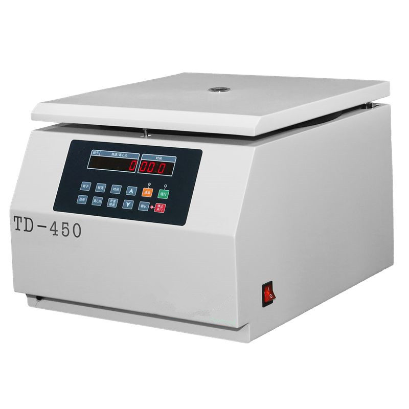 New Tabletop PRP Centrifuge Blood plasma prp centrifuge machine horizontal swing out rotor