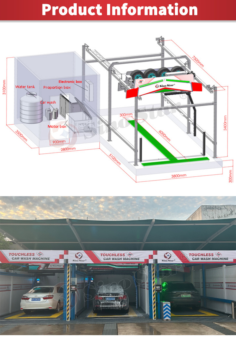 Sino Star Car Wash Equipment Steam Machine For Wash Tunnel Automatic Prices Washer Washer High-Pressure Car Wash Machine