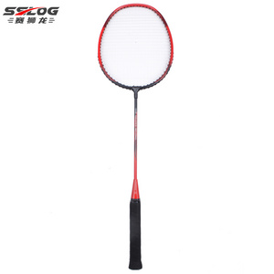 Factory original different parts cheap high flexible ultralight Aluminum alloy Badminton racket set