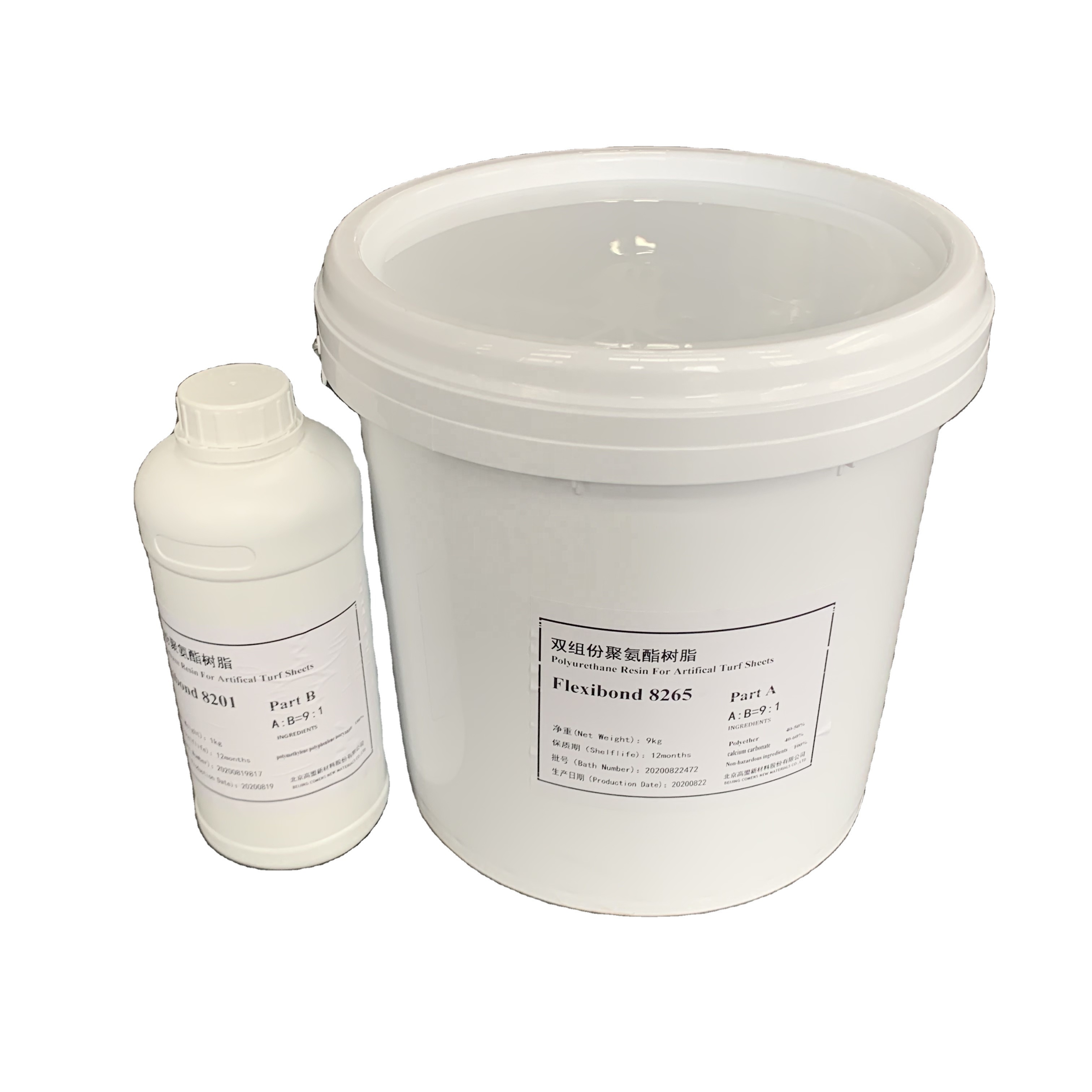 Artificial grass glue for artificial turf connect