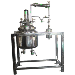 Reaction Vessel For Cosmetic skin bleaching cream production equipment mixing machines reaction vessel at cheap Price