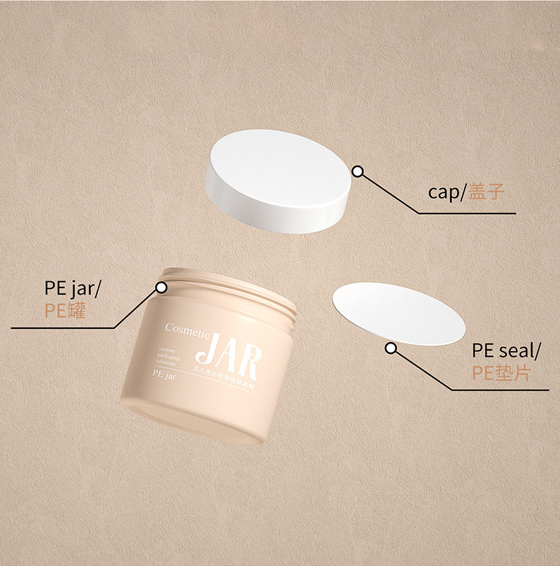 Cosmetic Packaging Body Butter Body Scrub Containers Plastic Jars with Lids for Hair Products Skin Care Use