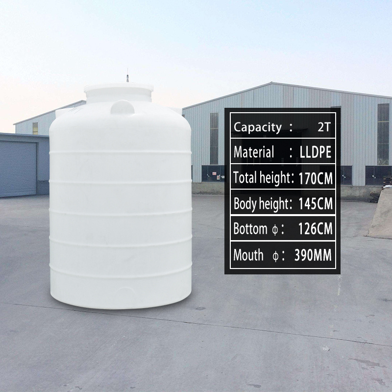 cheap multifunction large white ibc making machine chemical stainless steel plastic water tank container for sale