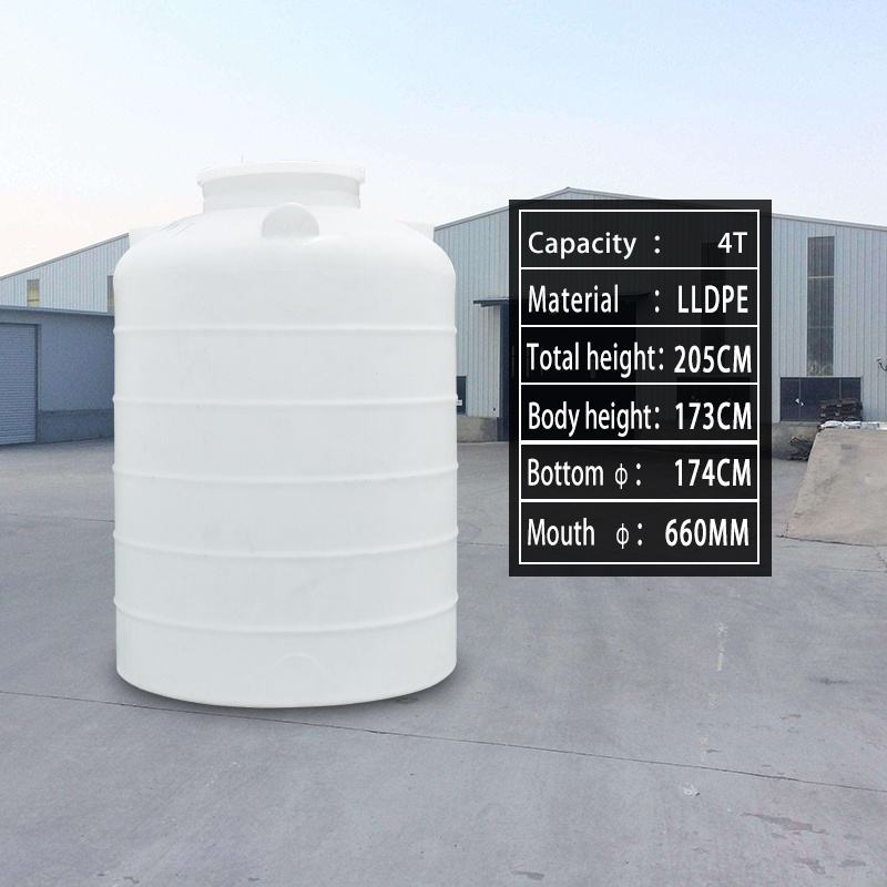 cheap multifunction large white ibc making machine chemical stainless steel plastic water tank container for sale