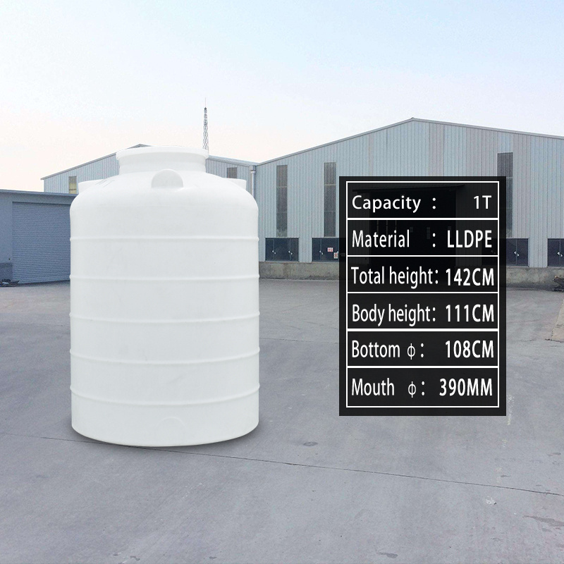 cheap multifunction large white ibc making machine chemical stainless steel plastic water tank container for sale