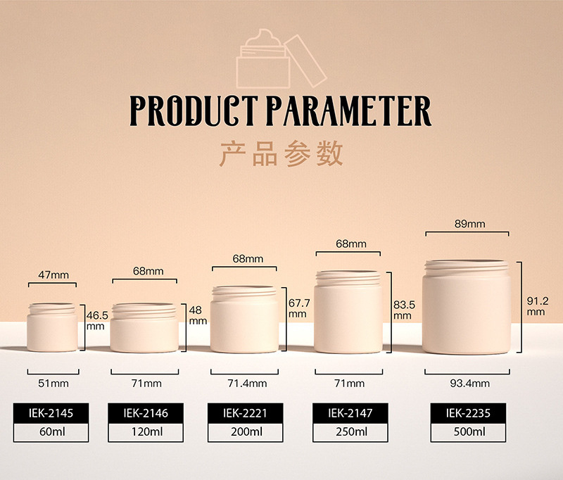 Cosmetic Packaging Body Butter Body Scrub Containers Plastic Jars with Lids for Hair Products Skin Care Use