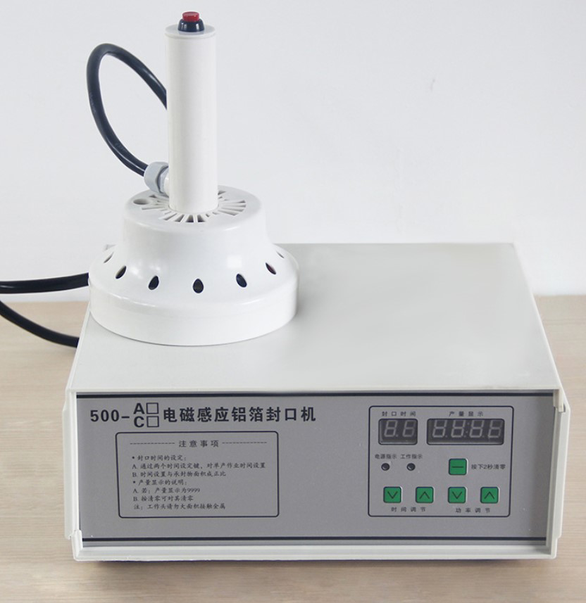 Hand Held Electromagnetic Induction Aluminum Foil Lid Sealing Machine Continuous Induction Sealer