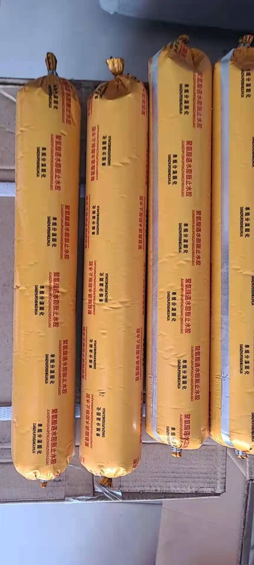 Elastomeric Polyurethane Joint sealant adhesive for Construction Joint Sealing Caulk