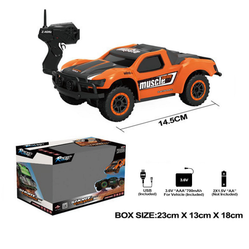 Huangbo 1:43 electric remote control toy off-road vehicle high-speed car DK4301-4303 racing model car