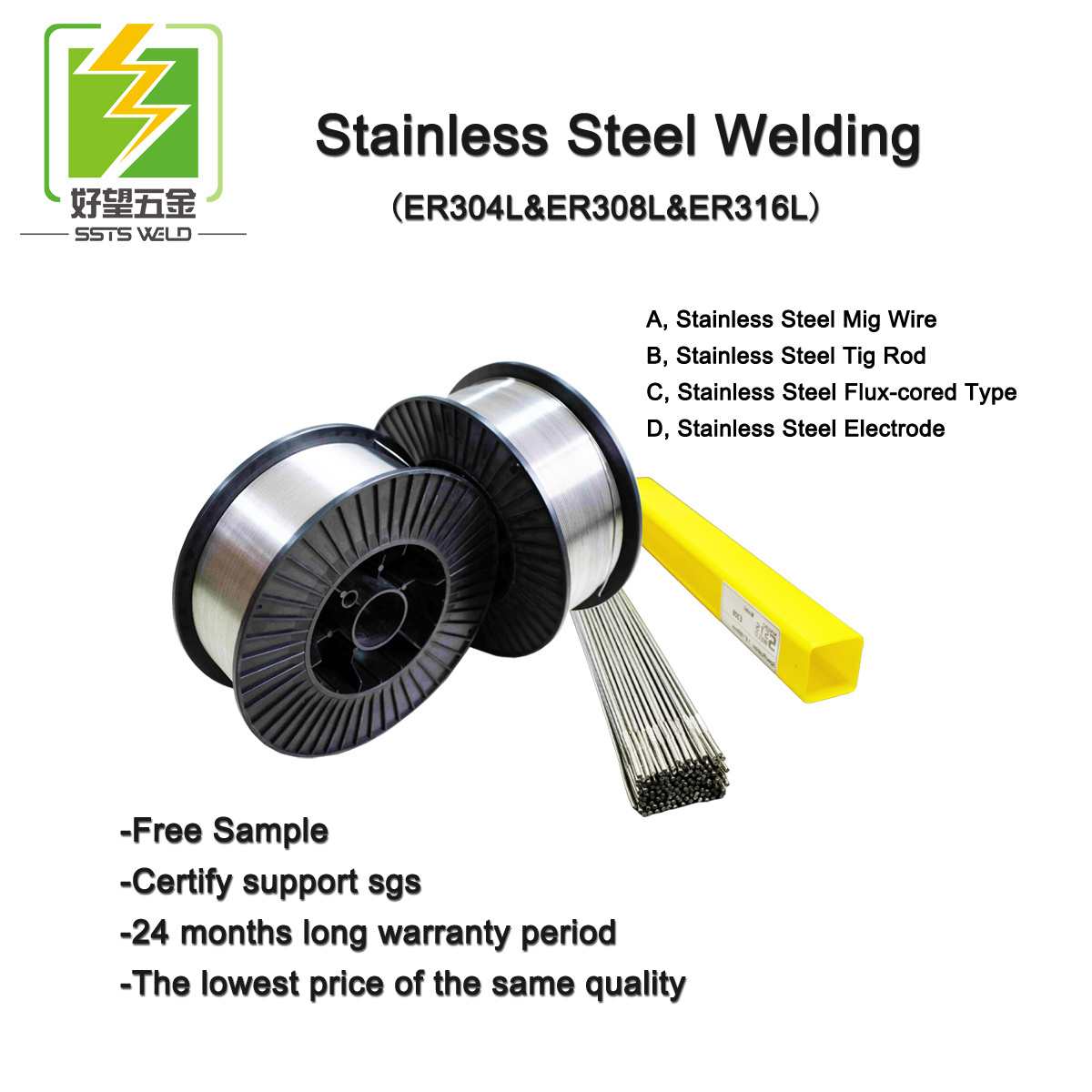 China Manufacturer Direct Selling High Quality SS321 Stainless Steel flux-cored MIG Welding Wire