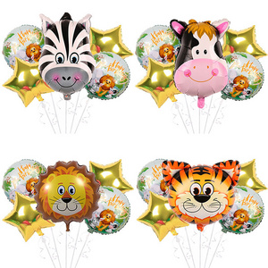 5pcs Cartoon Medium Tiger Lion Monkey Cow Animal Head Aluminium Foil Balloons Set Birthday Party Supplies