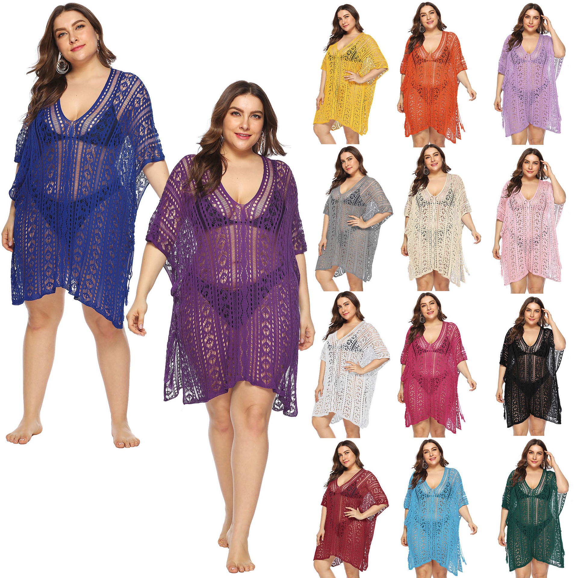 Wholesale Swim Suit Cover Ups Women Plus Size Beachwear Mesh Beach Cover Up Swimwear & Beachwear