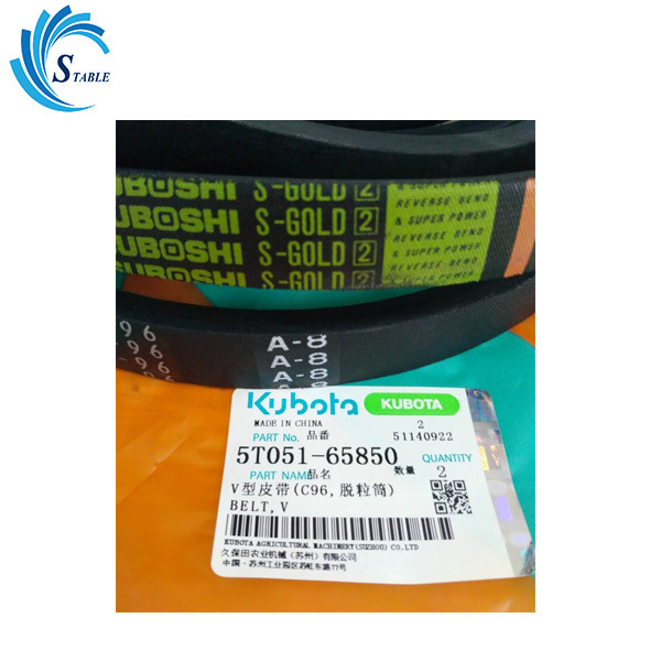 5t051-64570  Harvester Variable Flat Transmission Belts Crawler Rubber V Belt Bando Fan Belt