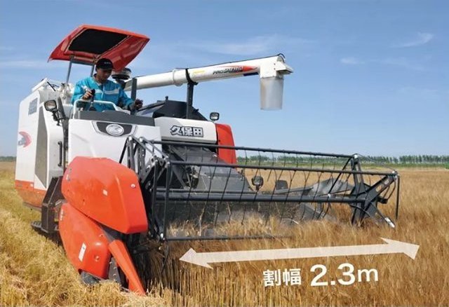 Good Price Cosechadora De Arroz Japan Kubota Dc 70 Dc70g 105 Dc60 588 New Kubota Rice Combine Harvester