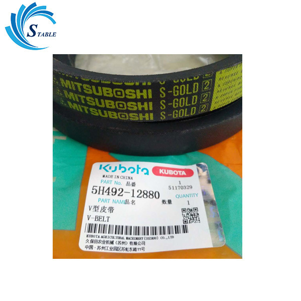 5t051-64570  Harvester Variable Flat Transmission Belts Crawler Rubber V Belt Bando Fan Belt