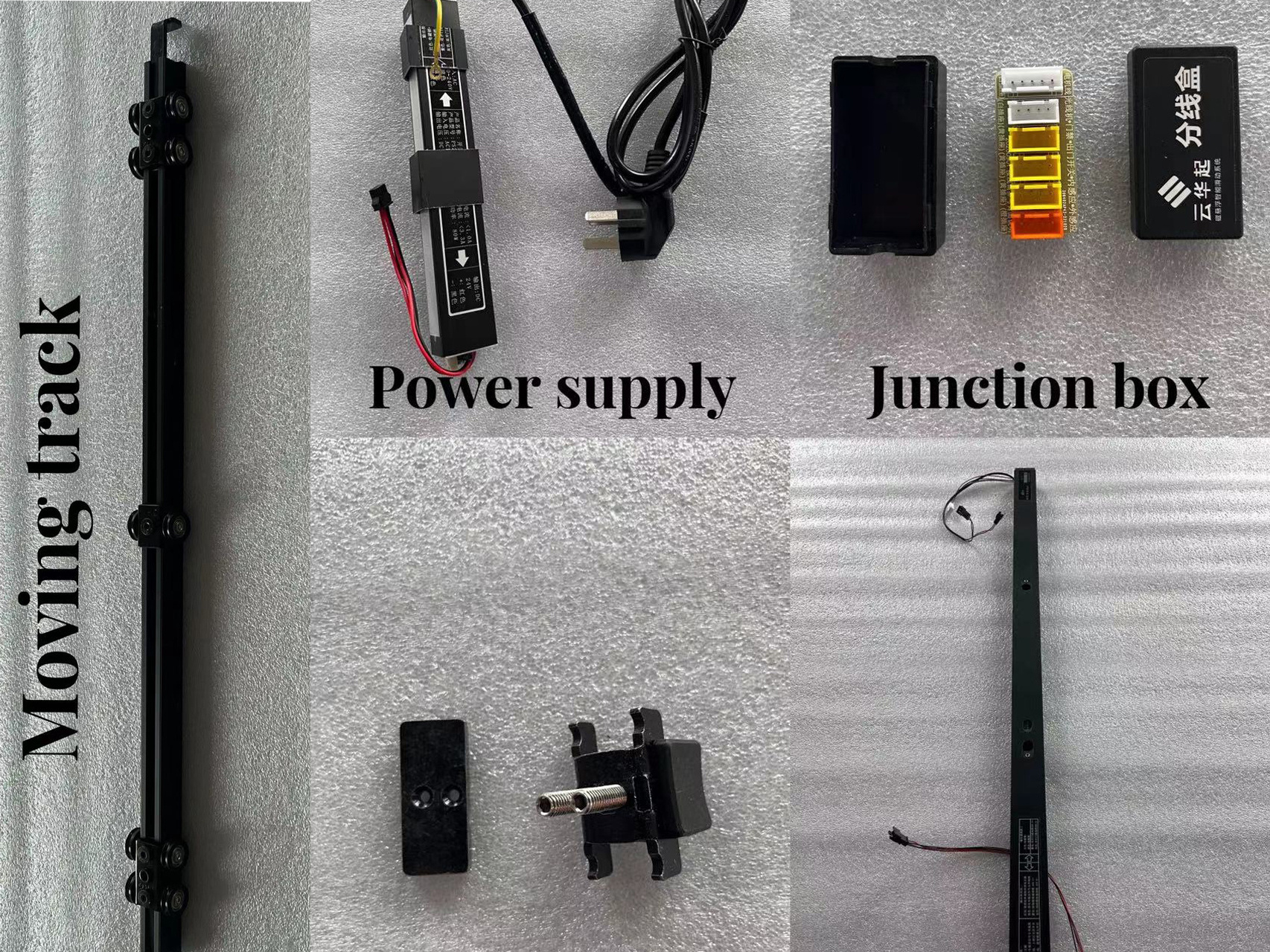 Linear Motor Operators Motor Interior Glass Door Automatic Sliding Door Opener System Electric Gate Motor