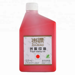 Custom sizes photosensitive ink flash stamp ink, flash foam ink flash stamp ink for flash stamp EN71-3 testing ,ASTM