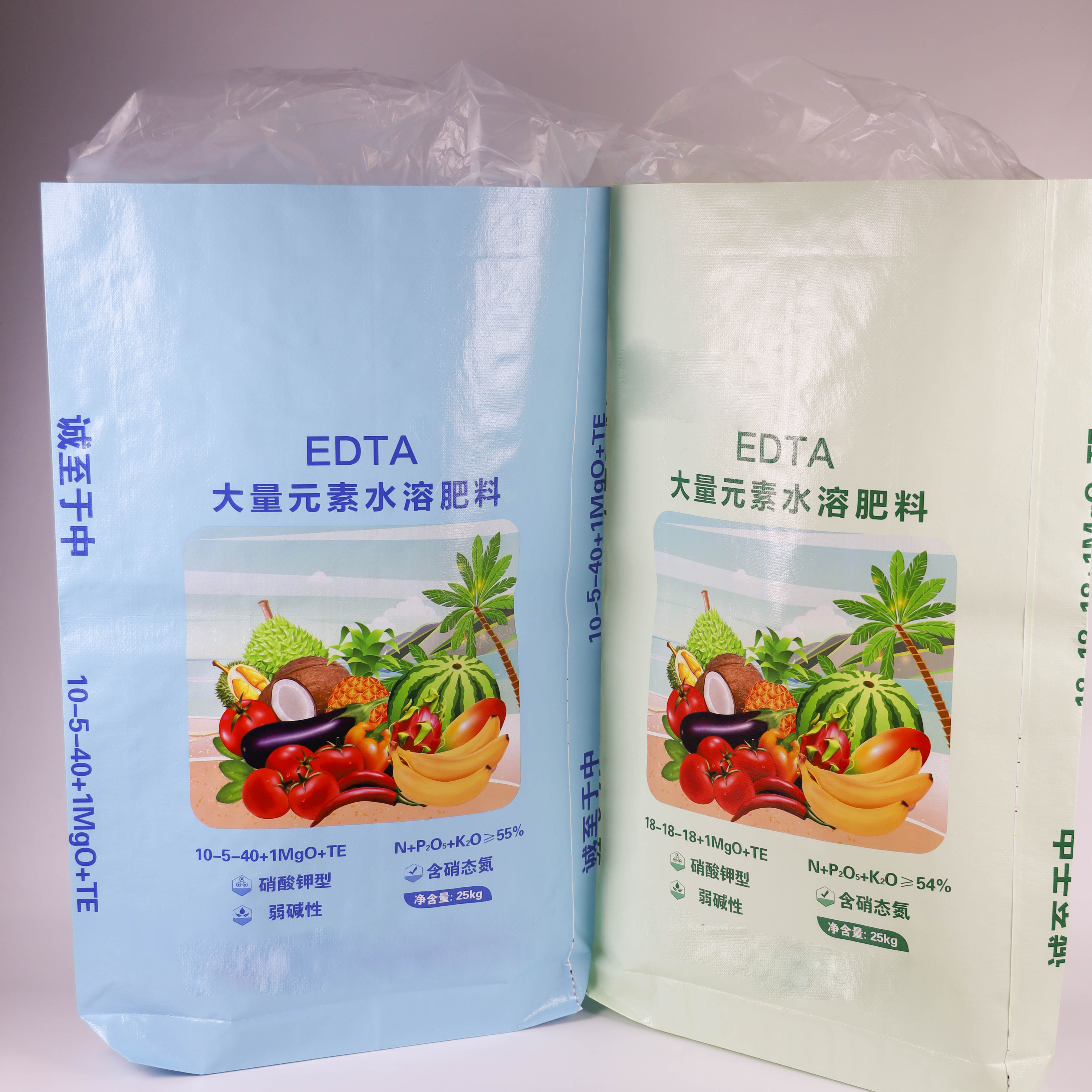 Reusable Custom Plastic Bags BOPP PP Woven Grain Packaging Packing Fertilizer Bag