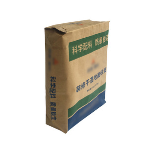 paper portland cement price per bag 50 kg