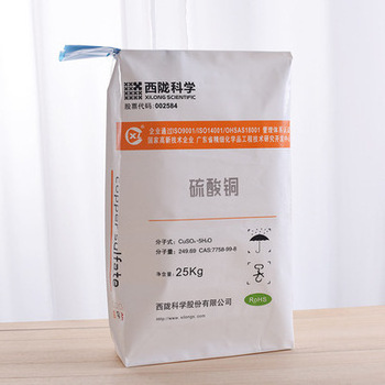 Industrial Plaster Plastic Packaging Bag For White Kaolin Clay Powder Calcium Carbonate Powder Gypsum Powder