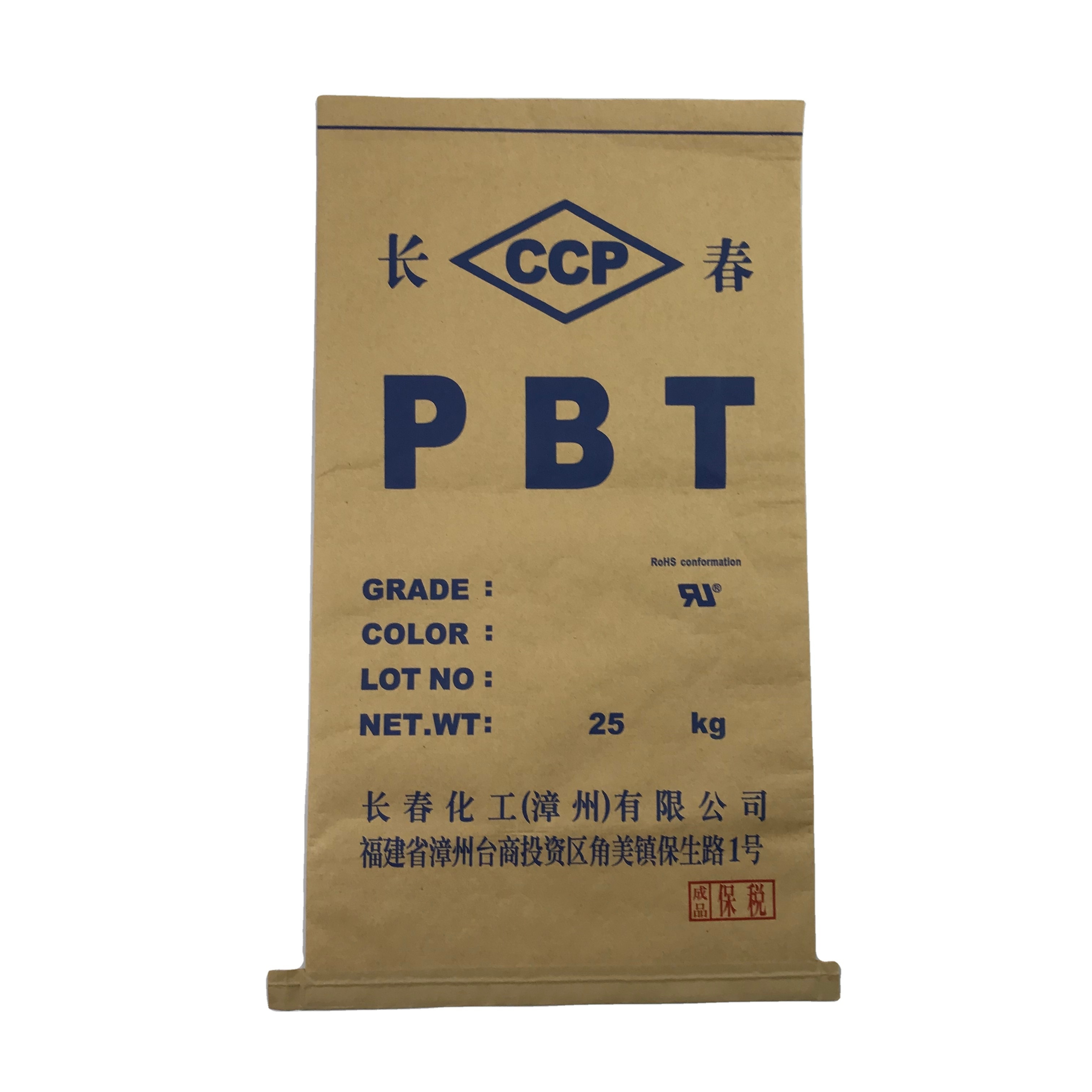 Customized Load Self-Closing Pp Valve Sack Woven Bag Empty Cement Paper Bag