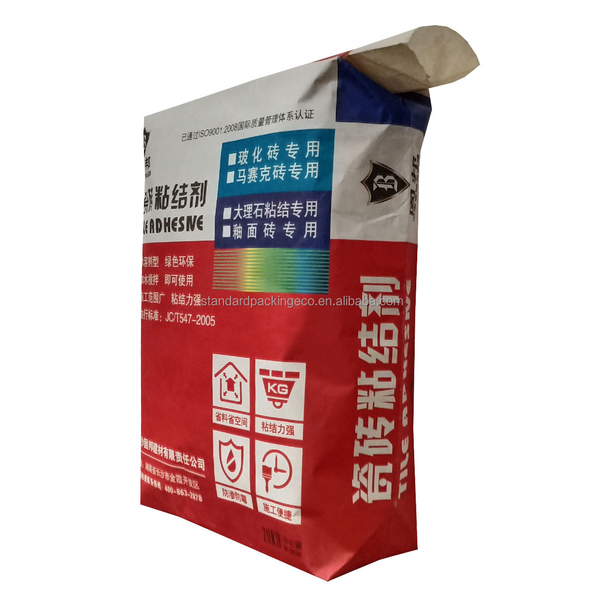 25 Kg 40 Kg 50 Kg Hot Sale Pp Block Bottom Multiwall Kraft Paper Empty Valve Cement Woven Bag