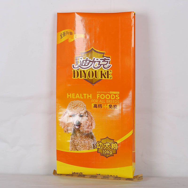 Custom Digital Printing Bopp Laminated Plastic Empty Animal Food Horse Feed Bag Deer Cattle Feed Packaging Bag