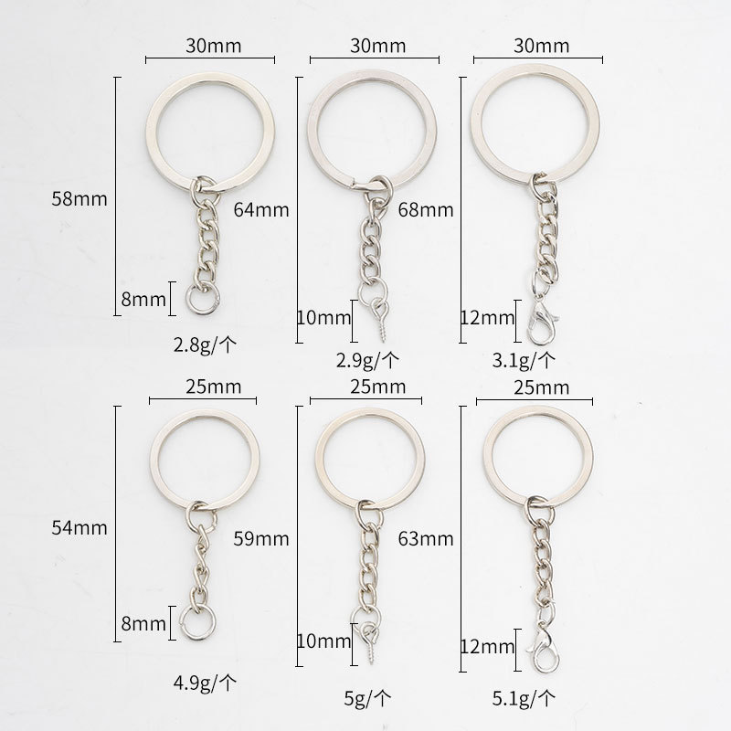 Wholesale Gold Nickel Plating Metal Keychain Split Key Ring With Chain DIY Hardware Accessories Key Chain  Keyrings