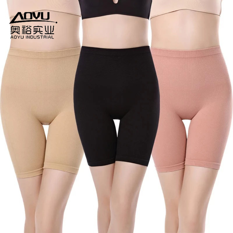 Custom Plus Size High Waist Ladies Seamless Underwear Tight Fit Shapewear Panties  Women's Boxer Underpants