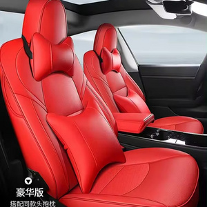 Hot Selling Adjustable Luxury Car Backrest 3 Seats Car Seats With Reclining Mechanism Car Seats