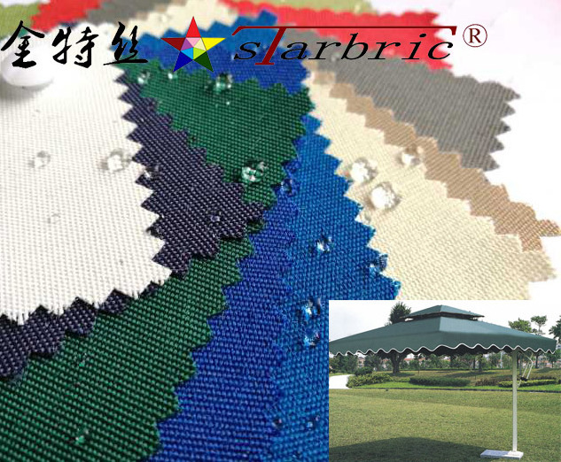 Patio outdoor umbrella fabric high quality 5 years warranty