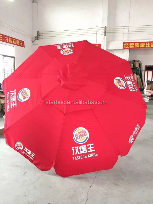 Outdoor promotion umbrella fabric 5 years warranty