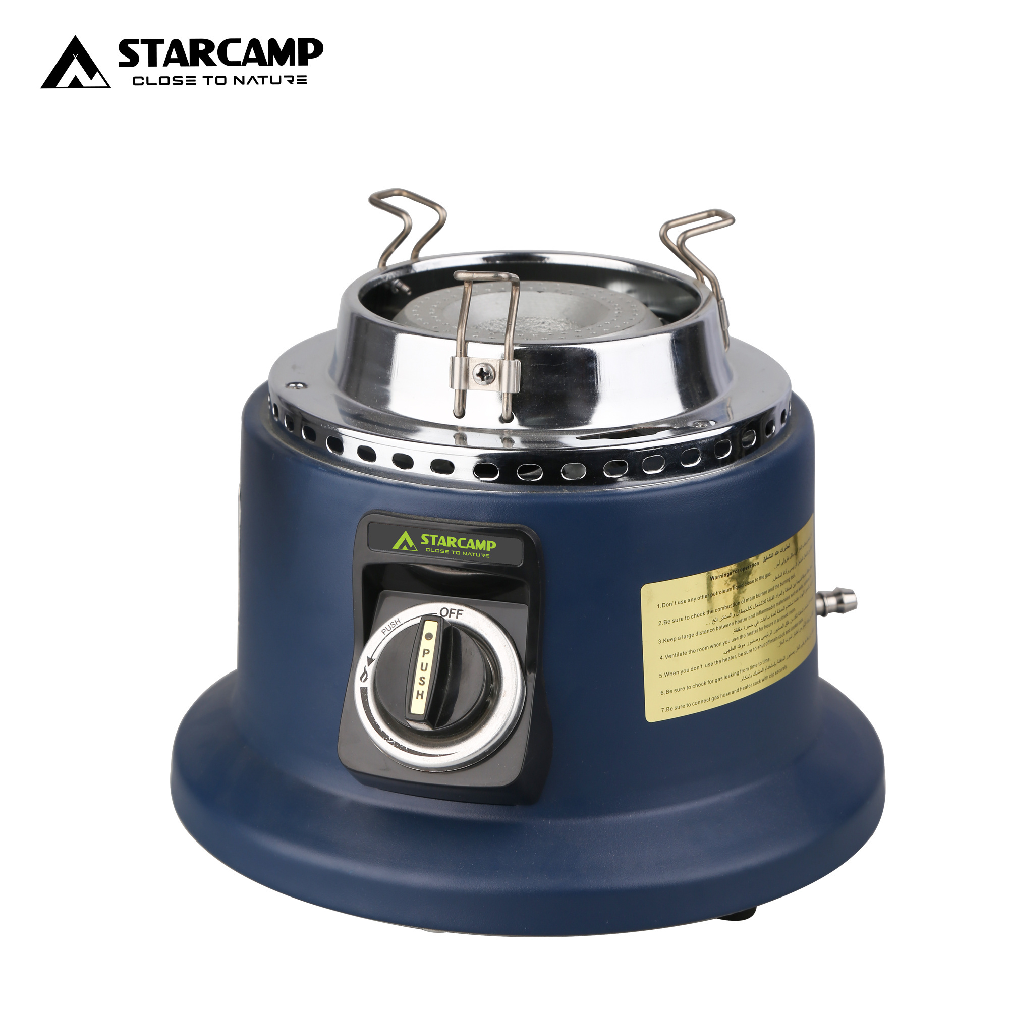 StarCamp 3000W Outdoor Portable Patio Camping Outdoor Gas Heater and Stove 2 in 1