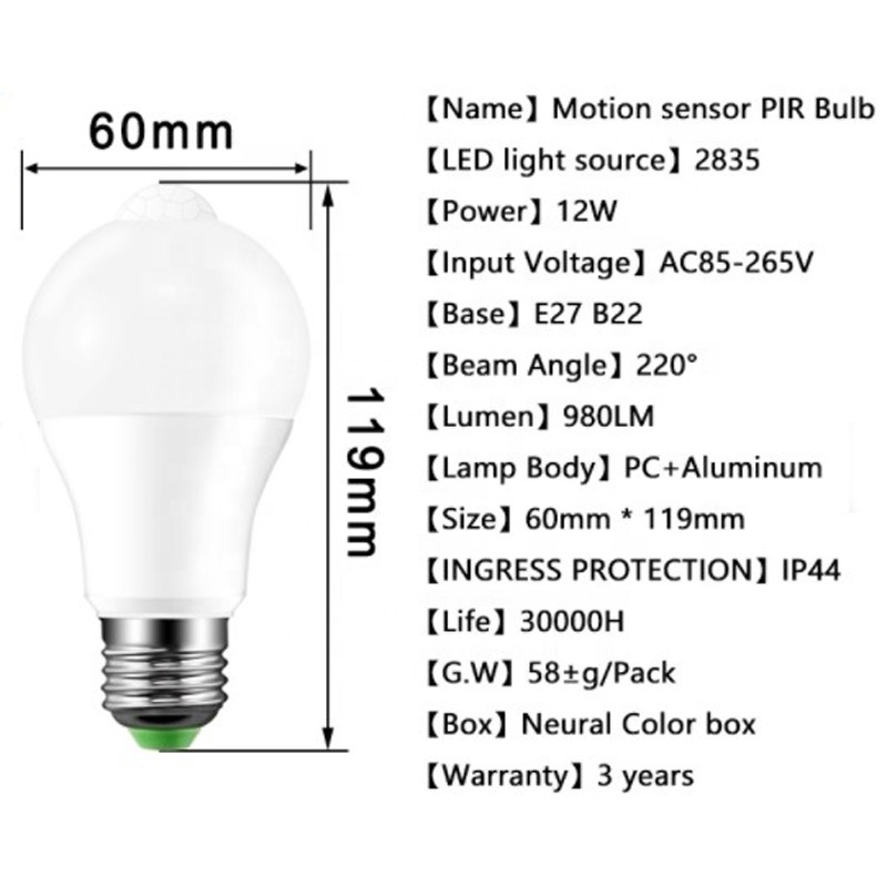 9w 12W E27/B22 led light bulb Residential Lighting warm white 2800k white 6500k pir motion sensor bulb