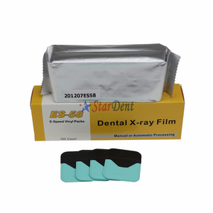 Dental Supplier Intraoral Dental X-Ray E Speed Film ES-58 With Cheap Price