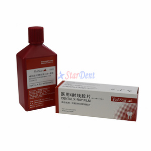 Original Yes Start D Speed Film with Liquid Dental X ray Machine Material Intra Oral Xray Film