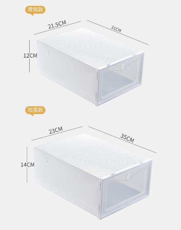 Wholesale Cheap Clear Plastic Transparent Sneaker Flip Open Drop Front Folding Colorful Stackable Organizer Shoe Boxes Storage