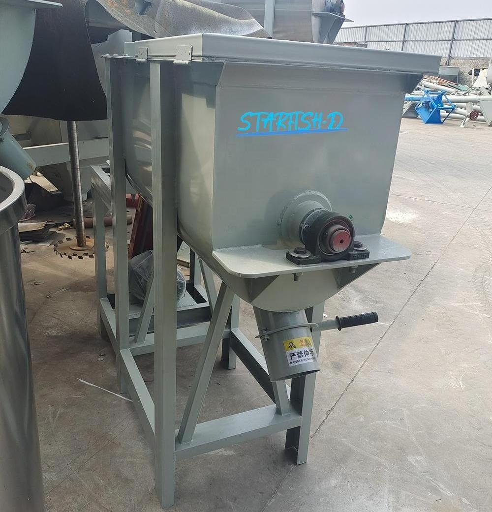 Horizontal Compost Machine 800 L Horizontal Fertilizer Compost Substrate Mixing Machine Mushroom ...