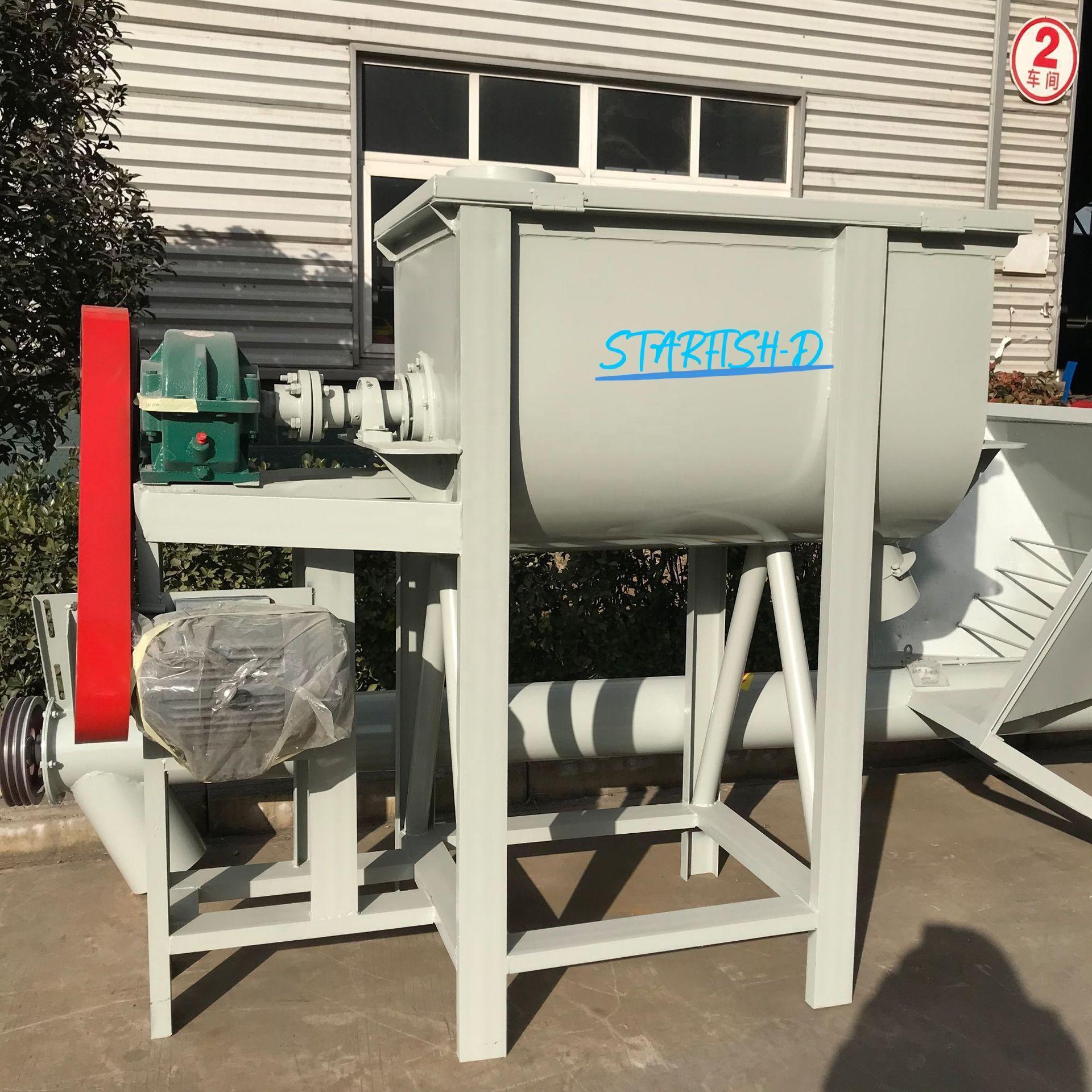 Horizontal Compost Machine 800 L Horizontal Fertilizer Compost Substrate Mixing Machine Mushroom ...
