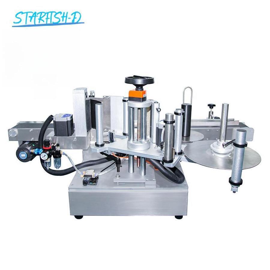 High Speed Automatic Tabletop Plastic Glass Round Bottle Labeling Machine Bottle Vial  Tin Can Labeling Machine