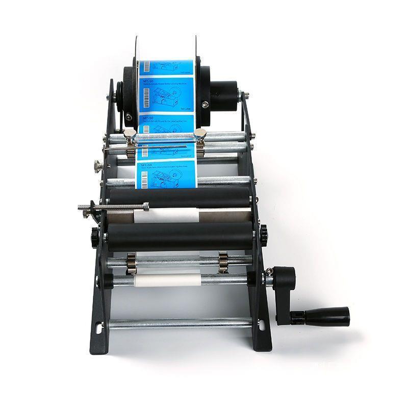 Semi-Automatic Round Bottle Labeling Machine For Plastic Bottles Portable Hand-Held Label Printer Sticker Label Machine