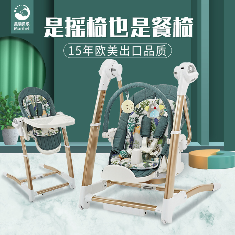 Hot Selling Portable High Chair Baby Bassinets Cradles Nest Swing Rocking Bed Dining Feeding Berceau Chair