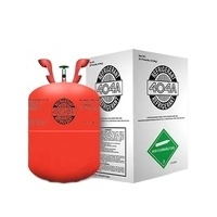 STARGET refrigerant gas r404a refrigerant r404a gas 404a refrigerant