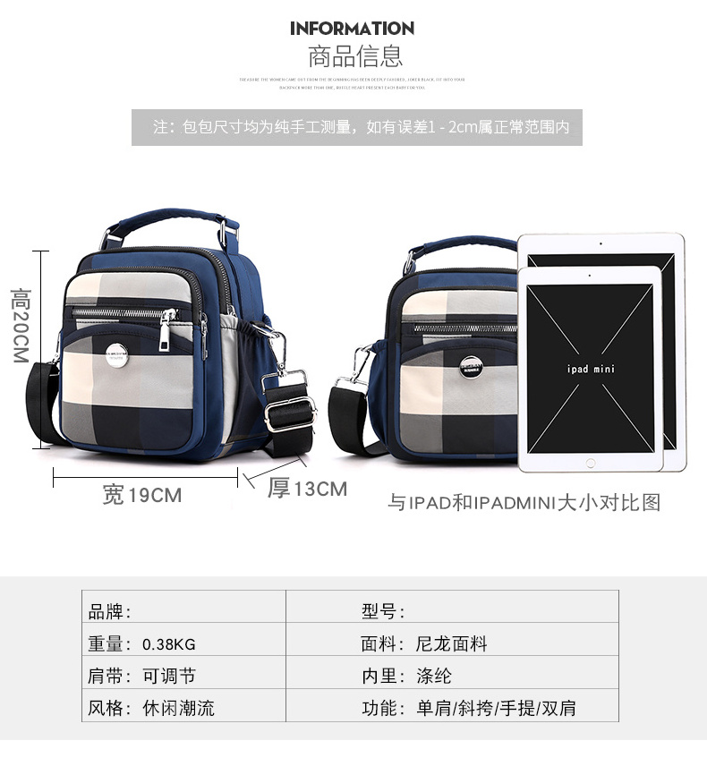 Manufacturer Factory Made in China 2024 New Arrival Fashion Two Side Pockets Black Mini Student Backpack For Women Girl Lady