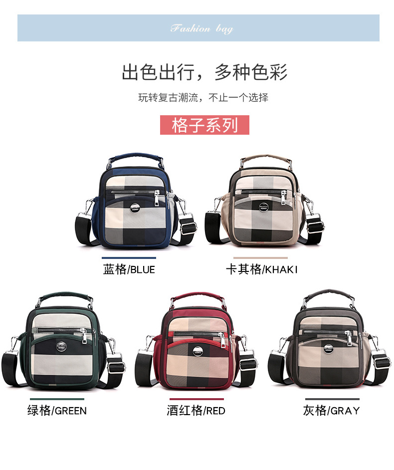 Manufacturer Factory Made in China 2024 New Arrival Fashion Two Side Pockets Black Mini Student Backpack For Women Girl Lady