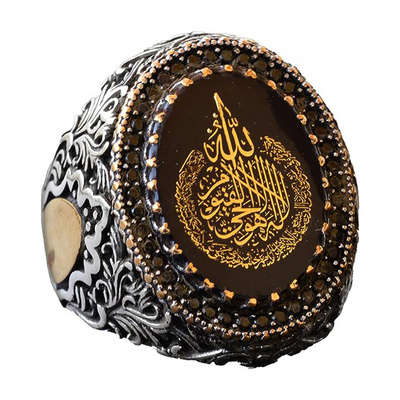 Custom Retro Men's Ayatul Kursi 925 Solid Sterling Silver Signet Ring For Men Arabic Religious Handmade Statement Islamic Ring