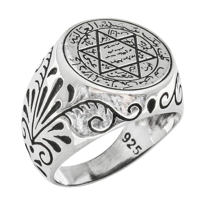 Custom Retro Men's Seal of Solomon Talisman Design Islamic 925 Sterling Silver Turkish Solid Ring For Man Jewelry Manufacturers