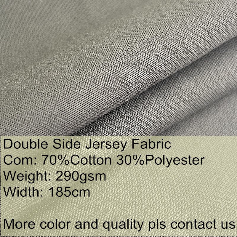 32s 70 cotton 30 polyester double-sided jersey 290gsm autumn winter hoodie fabric Starke tex coat knitted fabric