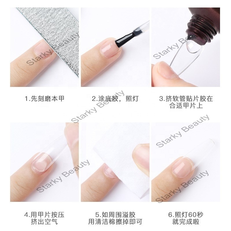 acrylic extension nail glue not hurt the nail soft patch glue